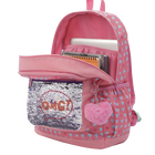 Mochila escolar corazones y lentejuelas - Glony image number 7