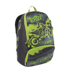 Mochila escolar - Malaguti image number 2