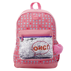 Mochila escolar corazones y lentejuelas - Glony image number 1