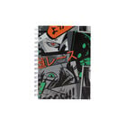 Cuaderno A5 - Manga image number 1