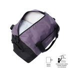 Bolsa Active Pro S - Montana Grape image number 3