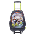 Mochila Ruedas - Digital Game L image number 1