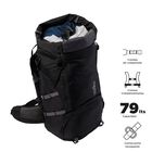 Mochila Summit 75 - Negro image number 6