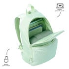 Mochila Palencia - Meadow Mist image number 4