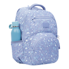 Mochila Tracer 4 - Animal print image number 4