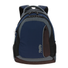 Mochila juvenil - Niquel image number 1