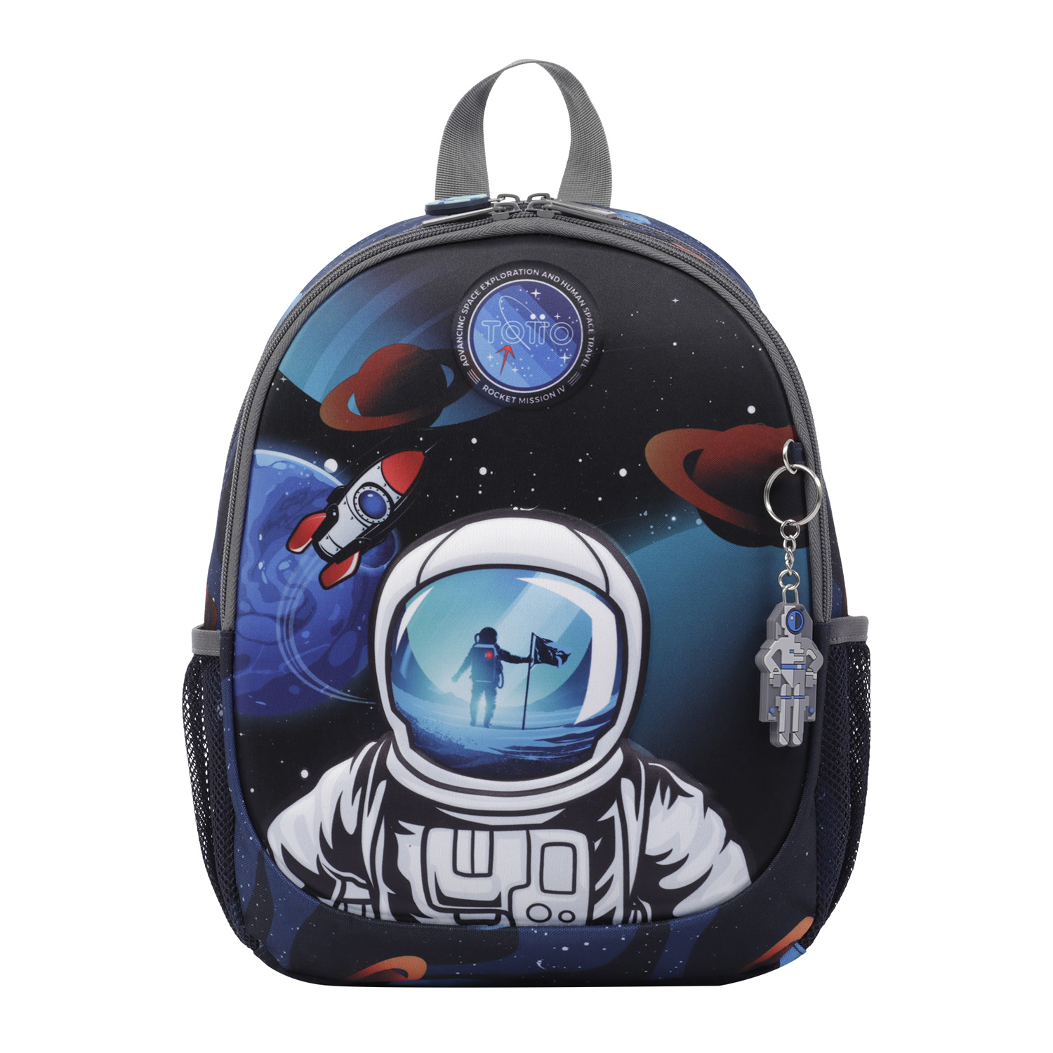 Mochila escolar pequeña - Astronaut