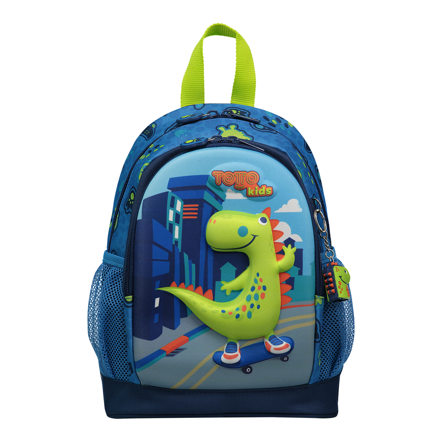 Mochila escolar pequeña - Little Dino